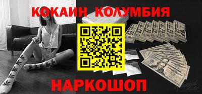 ALPHA PVP Усть-Джегута