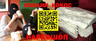 мефедрон мука Усть-Илимск