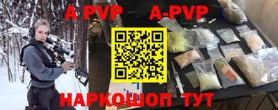 мефедрон мука Усть-Илимск