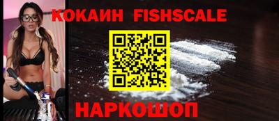 мефедрон мука Усть-Илимск
