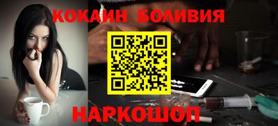 ALPHA PVP Усть-Джегута
