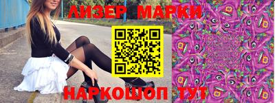 ALPHA PVP Усть-Джегута