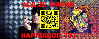 мефедрон мука Усть-Илимск