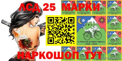мефедрон мука Усть-Илимск
