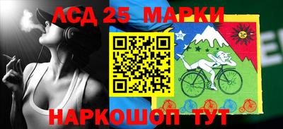 ALPHA PVP Усть-Джегута