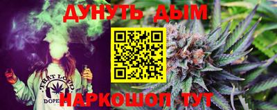 мефедрон мука Усть-Илимск