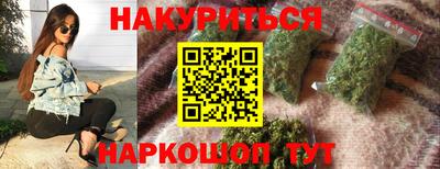ALPHA PVP Усть-Джегута