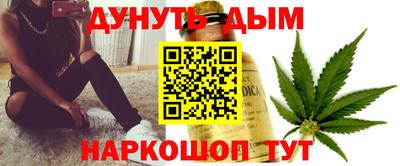 ALPHA PVP Усть-Джегута