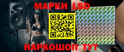 мефедрон мука Усть-Илимск