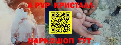 мефедрон мука Усть-Илимск