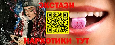 ALPHA PVP Усть-Джегута
