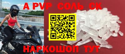мефедрон мука Усть-Илимск