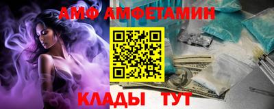 мефедрон мука Усть-Илимск