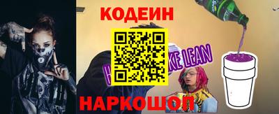 крисы Уссурийск
