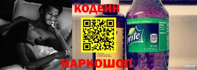 крисы Уссурийск